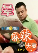 四虎国产精品永久地址99新强